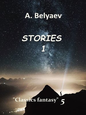 cover image of Classics fantasy – 5